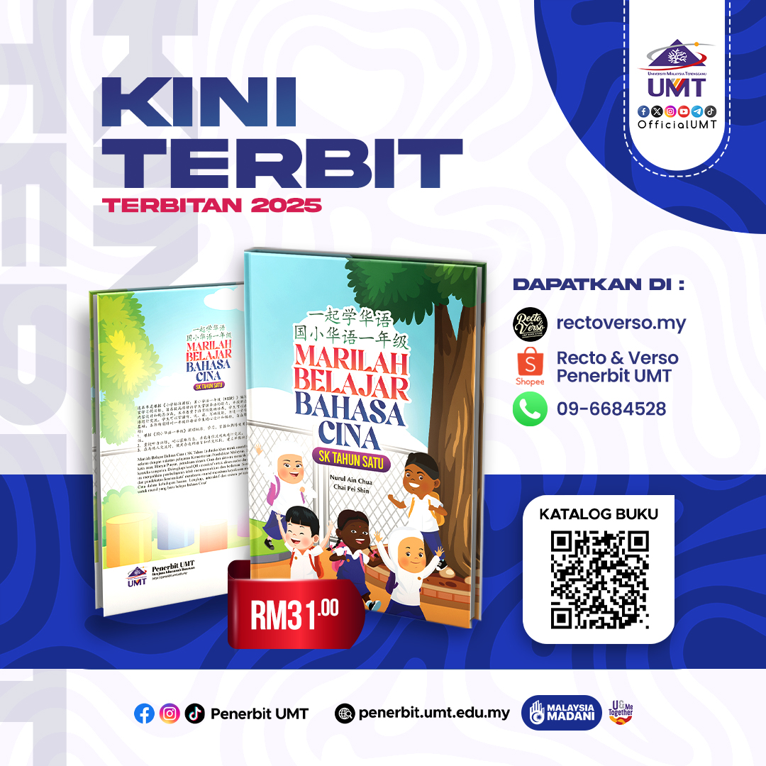 KINI TERBIT 1080X1080px - MARILAH BELAJAR BAHASA CINA (SK TAHUN 1) (1)